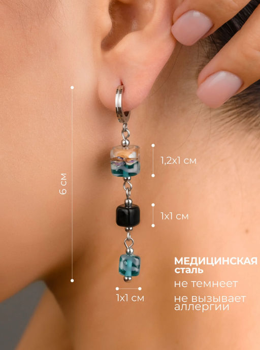 Серьги из муранского стекла - Vloes фото 15