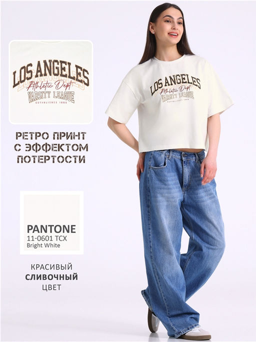 Футболка 1ЖДФК4669804