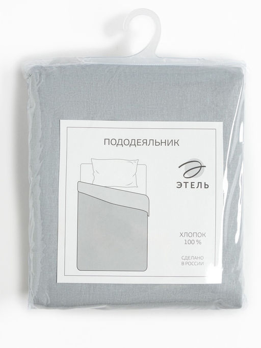 Пододеяльник евро «Этель», 200×215 см, светло-серый, бязь