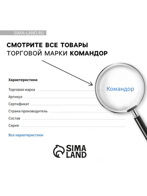 Цена за 2 шт. Медаль призовая «3 место» бронза 017, d=4.5 см, без ленты