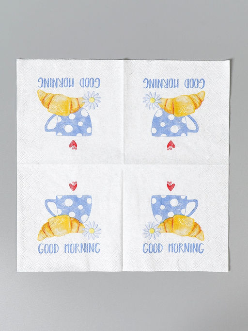 Цена за 4 шт. Салфетки бумажные двухслойные «Good morning», 20×20, 30 шт.