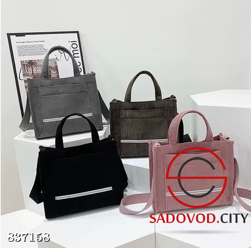 Женская сумка из мягкого вельвета - Bruno фото 5