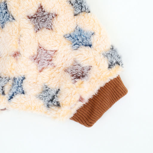 Комбинезон Звёзды с капюшоном, размер 2XL (ДС 45 см, ОШ 45 см, ОГ 55 см), бежевый - Simaland фото 11