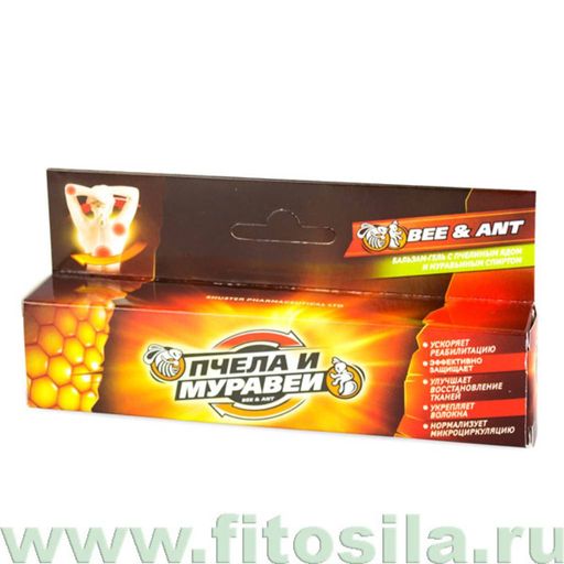 Пчела и муравей BEE AND ANT® бальзам-гель, 44 г