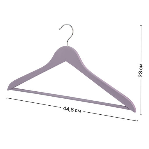 Набор вешалок дерев., 6 шт., прямых, с переклад., 44.5*23*1.2 см, цвет сиреневый, LAV, шт - Valiant фото 3