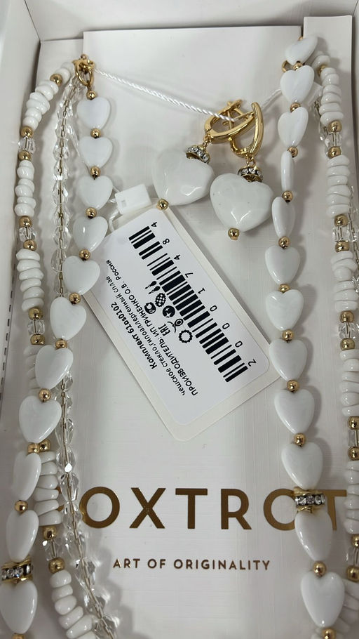 Комплект 61ps0102 - Foxtrot фото 2