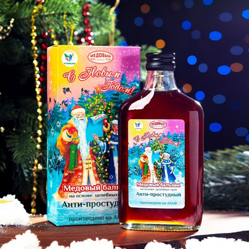 Новогодний медовый бальзам алтайский Анти-простудный, 250 мл