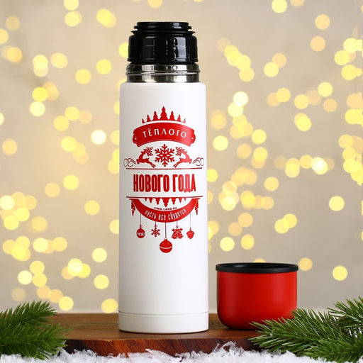 Подарочный набор Тёплого Нового года, термос 500 мл, кружка 2 шт - Mode forrest фото 4