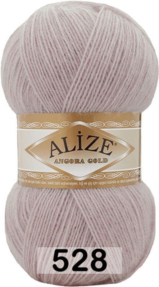 пряжа Alize - Ангора голд (Angora gold) упаковка 5 шт  фото 45