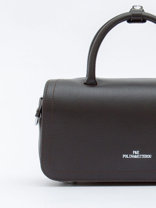 Сумка 2708Y coffee Polina&Eiterou