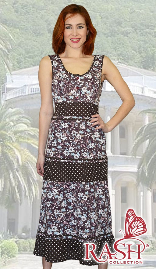 Сарафан "Рада" Цвет:как на фото