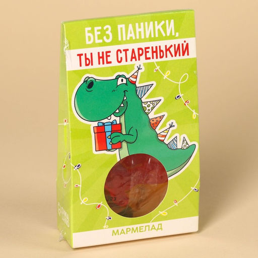 Мармелад Без паники динозавры, 50 г. - Simaland фото 6