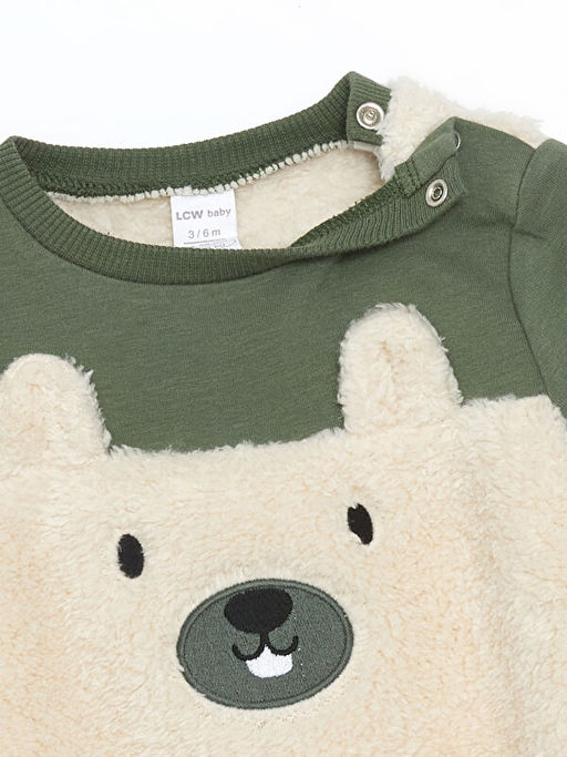 Pel?? Nak??l? Erkek Bebek Tulum - Waikiki фото 2