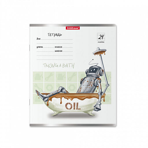 Цена за 10 шт. Тетрадь школьная ученическая ErichKrause Robolife, 24 листа, линейка (в плёнке по 10 шт.)_MIX-PACK  фото 5
