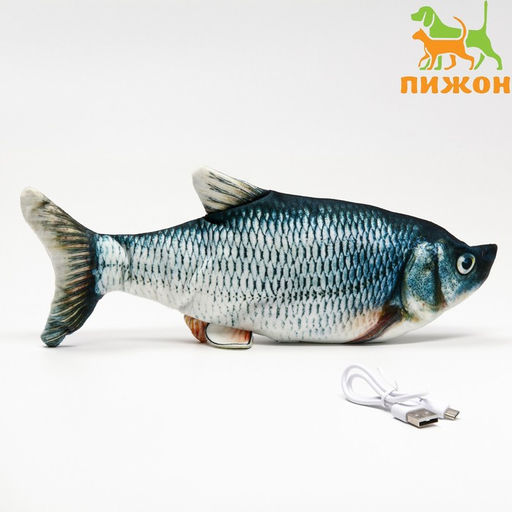 Игрушка для кошек Подлещик с двигающимся хвостом и с USB-зарядкой, 28 см