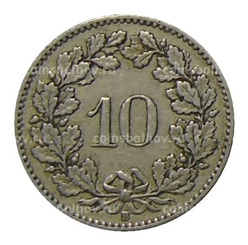 10 раппенов 1914 года Швейцария