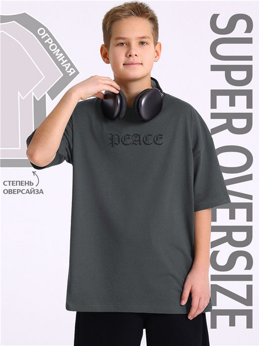 футболка 1ПДФК4606001 - Апрель фото 2