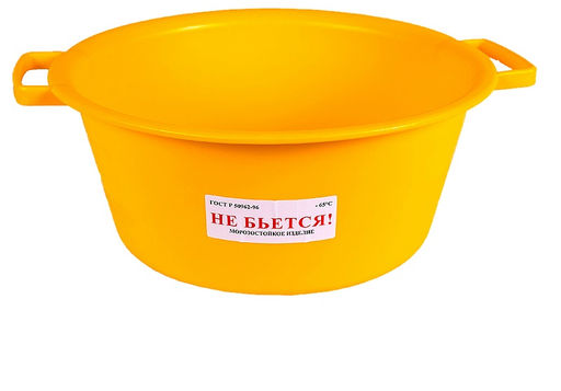 Таз 12,0л - 1 СОРТ, Т12-0102, Т12-02 БШК/ОНЕСТ