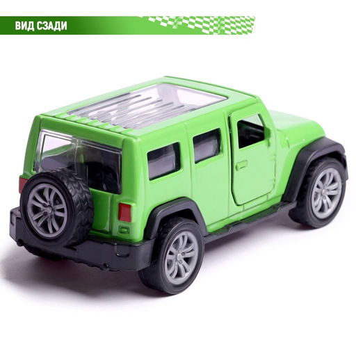 Машина металлическая Крузер, 1:48, инерция, открываются двери, цвет зелёный - Автоград фото 11