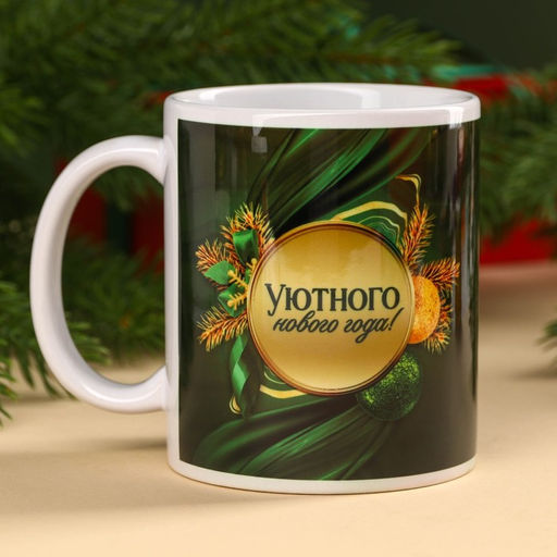 Подарочный набор С новым годом: чай, кружка, носки