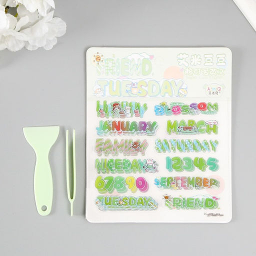 Цена за 2 шт. Наклейка пластик «Яркие надписи», набор 6 листов, лопатка и пинцет 15.5×13 см, МИКС