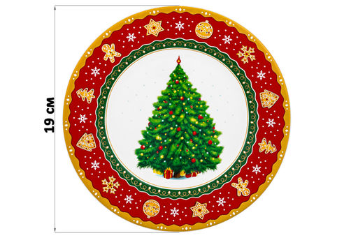 Набор тарелок для десертов 2 пр. 19*19*2 см Новогодняя елка зеленый + красный узор NEW BONE CHINA - Elan gallery фото 2