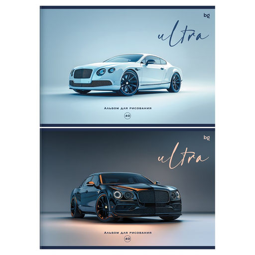 Альбом для рисования BG А4 40л. на скрепке "Ultra" (АР4гр40_вл 08622) обложка картон, выб. лак