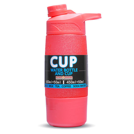 Бутылка "Stream" 500 мл.