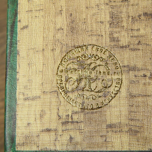 Шкатулка книга-сейф «Семейный капитал», 21×13×5 см