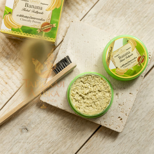 Зуб.паста Отбеливающая Банан
ROСHJANA
30 гр - ROCHJANA фото 4