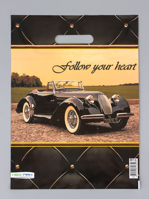 Цена за 25 шт. Пакет подарочный Кабриолет, полиэтиленовый с вырубной ручкой 30?40 см, 60 мкм