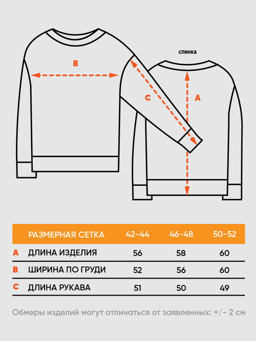 Джемпер женский 7242-40322 - Vay фото 12