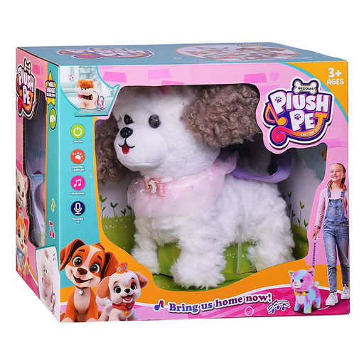 Мягкая игрушка "Собака"