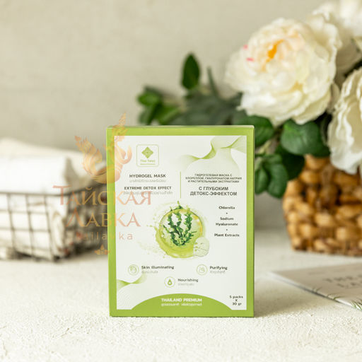 Маска Гидрогелевая Хлорелла и Растительные Экстракты
 THAI TALAY
30 мл  фото 12