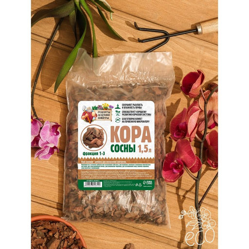 Кора сосны Рецепты Дедушки Никиты 1,5 л фр 1-3