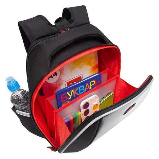 RAf-493-5 Рюкзак школьный - Grizzly фото 28