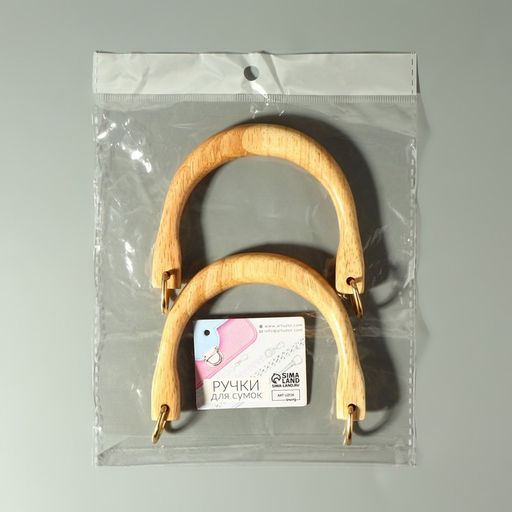 Ручки для сумки деревянные, с полукольцами, 10.3×8 см, 2 шт., цвет бежевый, золотой