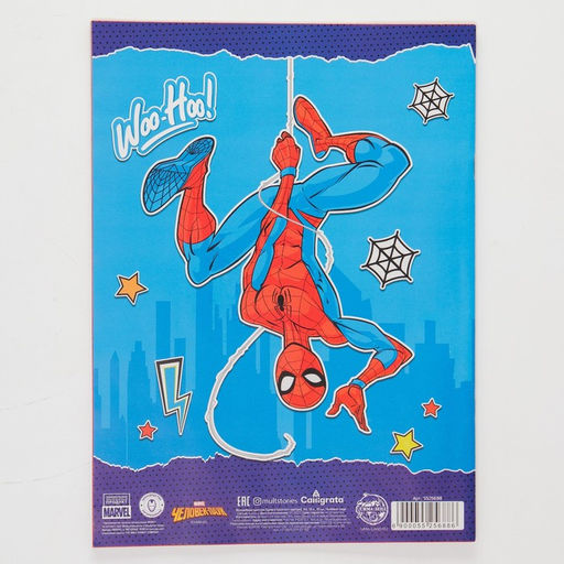 Бумага цветная односторонняя, А4 18 листов 10 цветов, Человек-паук, золото и серебро - Marvel фото 4