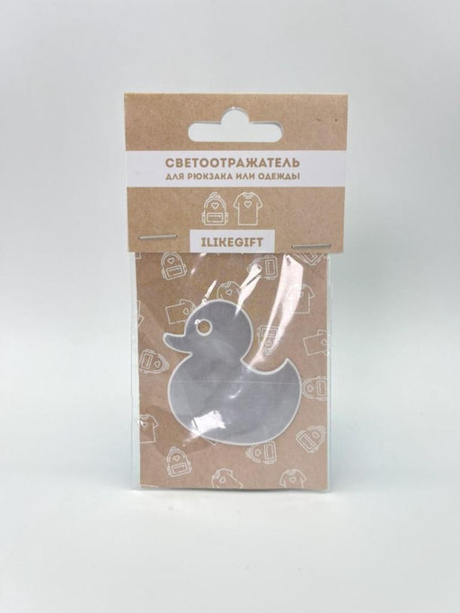 Светоотражающий элемент (фликер) "Duck", брелок