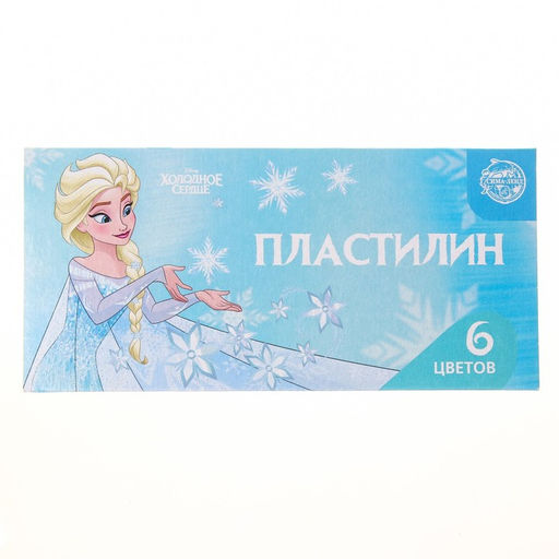 Пластилин 6 цветов 90 г Эльза, Холодное сердце - Disney фото 3