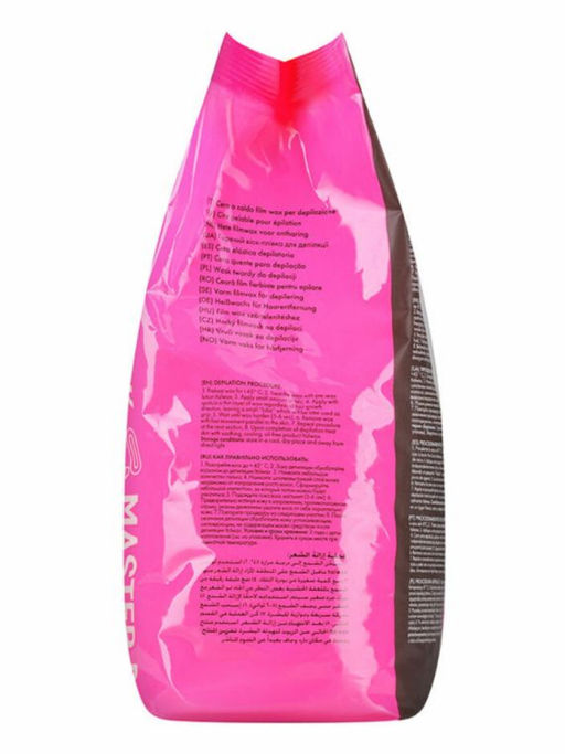 Ital Wax Горячий плёночный гранулированный воск для депиляции / Натуральный, 2 кг