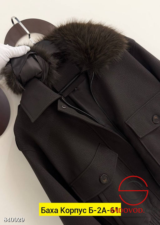 Бомбер женский замшевый - Bruno фото 2