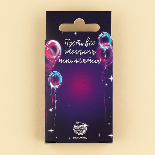 Набор свечей в торт, розовые, 16 шт. - Страна карнавалия фото 5