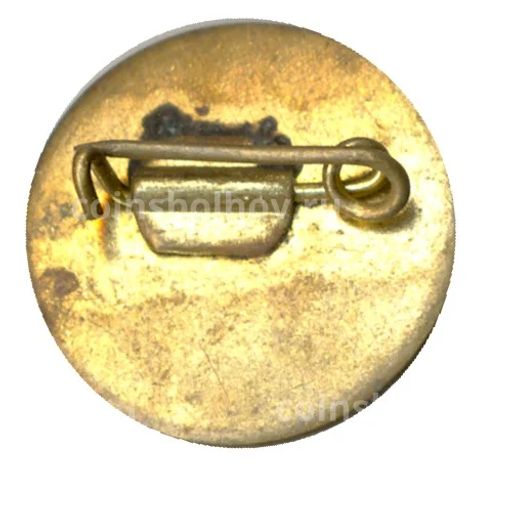 Значок 1952-1982