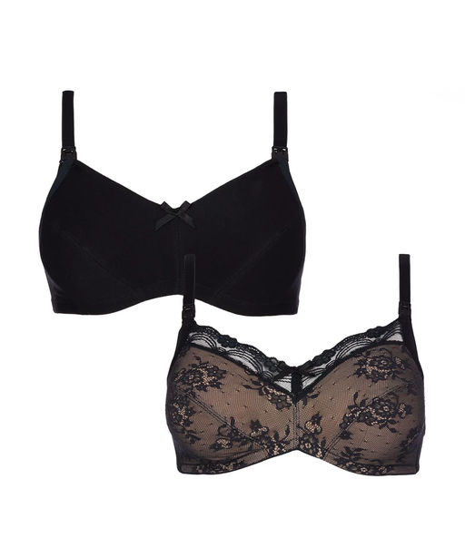 MOTHERCARE / Бюстгальтеры для беременных 2 шт.