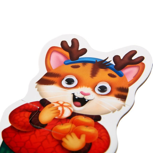 Макси-пазлы с глазками Новый год - Puzzle time фото 4