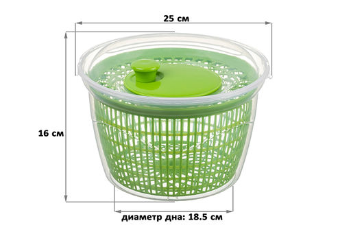 Сушилка для зелени 4,5 л Зелёная, механическая центрифуга, 25*25*16 см - Elan gallery фото 2