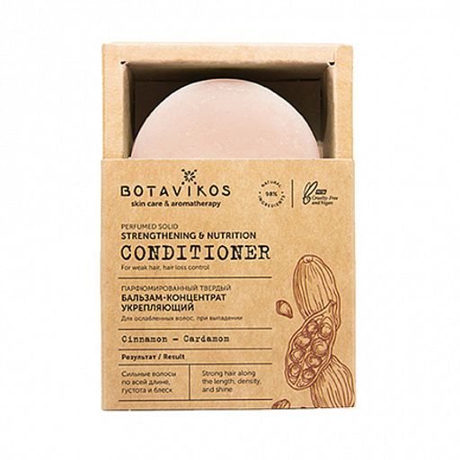 Парюфмированный твёрдый бальзам-концентрат Укрепляющий, 50гр Botavikos фото 2