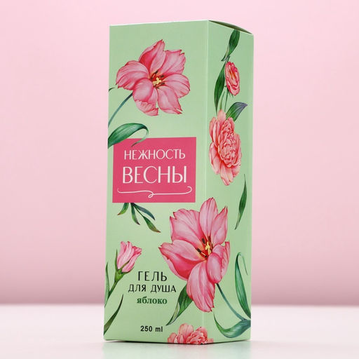 Гель для душа мондоро Нежность весны, 250 мл, аромат спелого яблока, Чистое счастье  фото 6