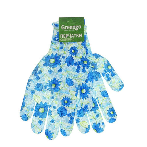 Цена за 3 шт. Перчатки садовые, нейлоновые, без покрытия, размер 9, цвет МИКС, Greengo фото 5